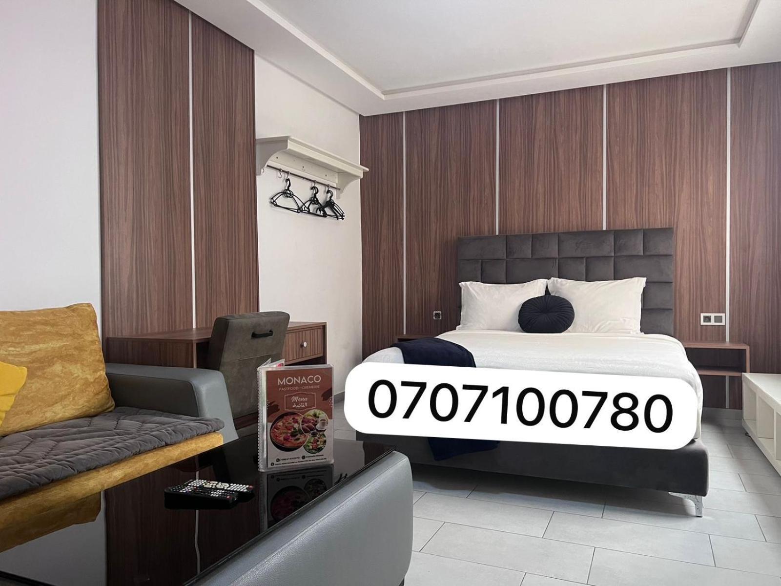 Appart Hotel Monaco Tanger Zewnętrze zdjęcie